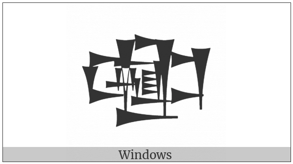 Cuneiform Sign Ezen Times La on various operating systems