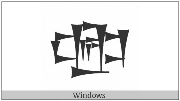 Cuneiform Sign Ezen Times Lal Times Lal on various operating systems