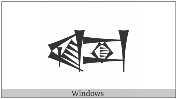 Cuneiform Sign Ka Times Ki on various operating systems