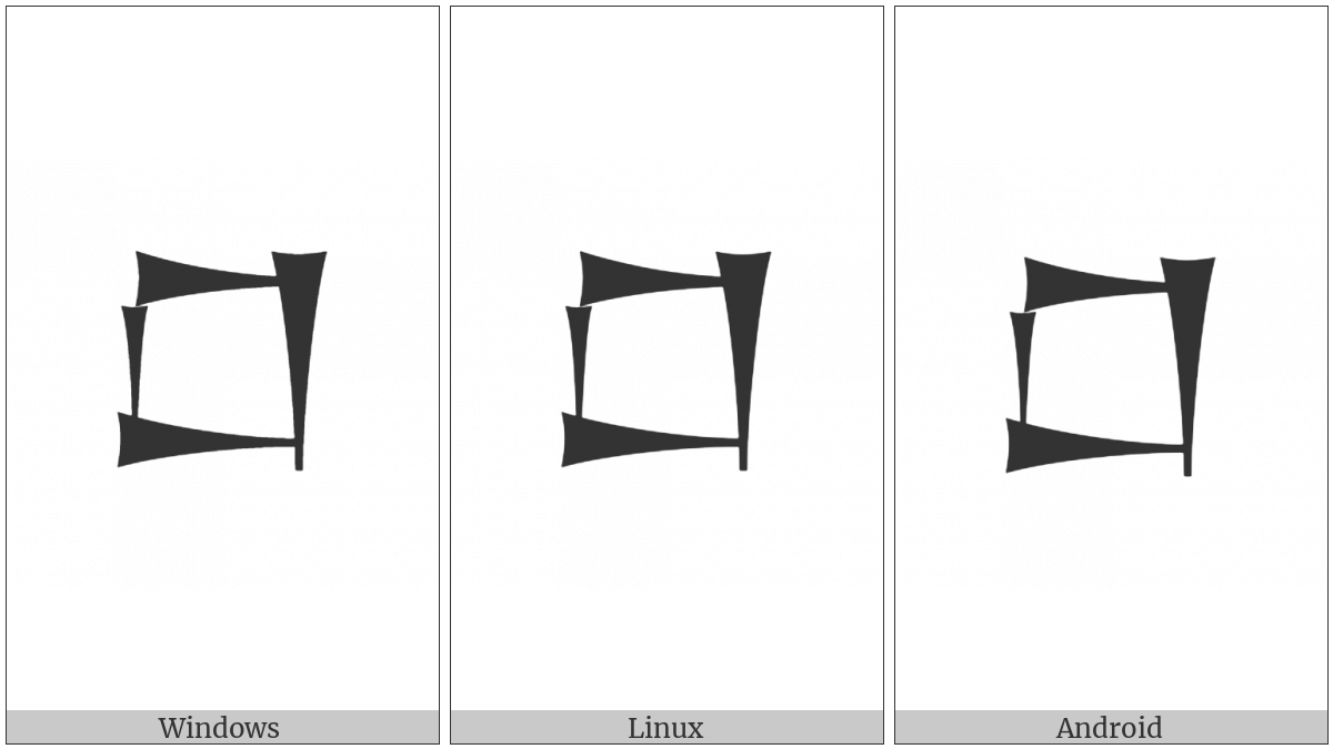 Cuneiform Sign Lagab on various operating systems