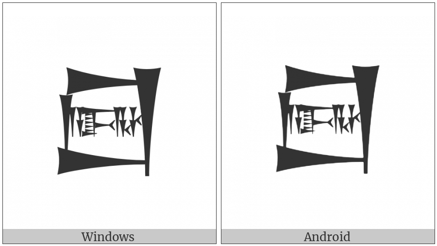 Cuneiform Sign Lagab Times A Plus Da Plus Ha on various operating systems