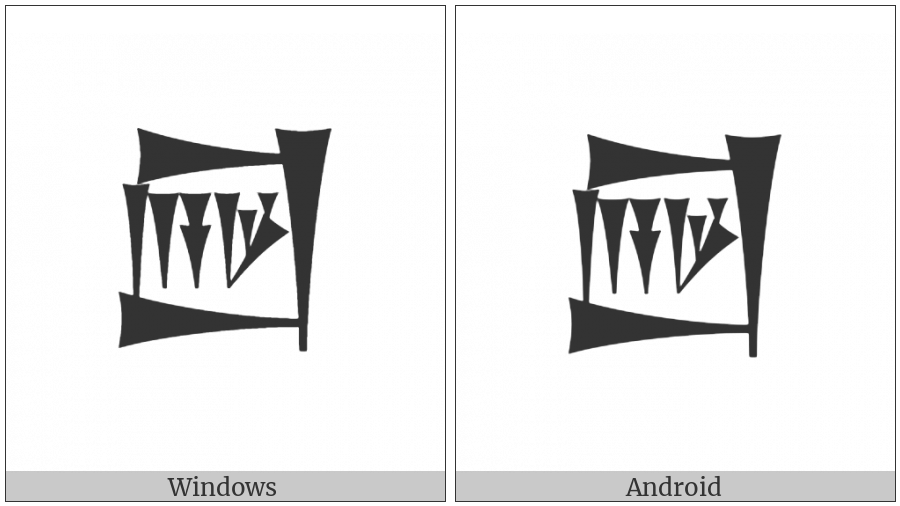 Cuneiform Sign Lagab Times A Plus Gar on various operating systems