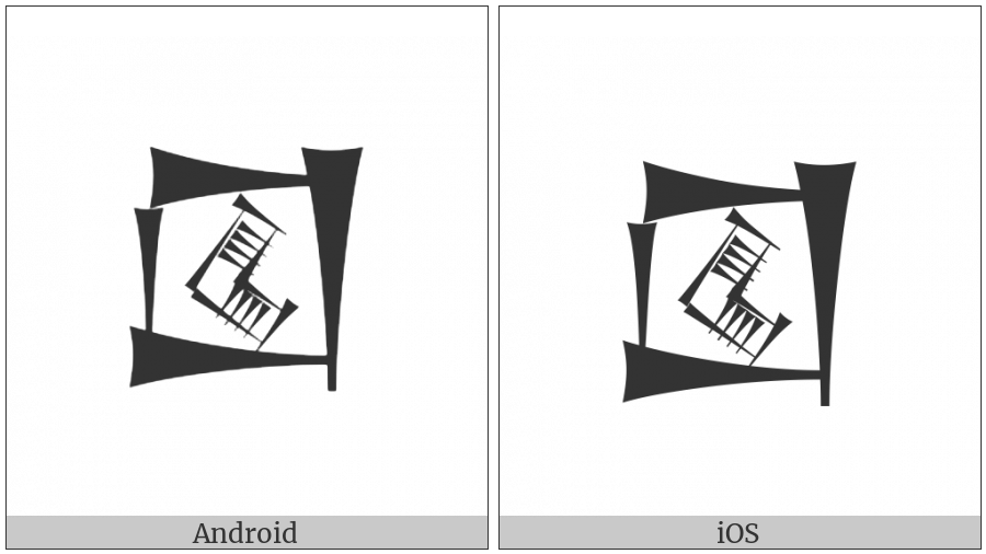 Cuneiform Sign Lagab Times Ku3 on various operating systems