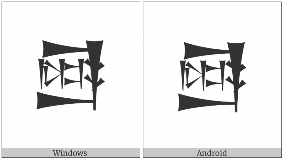 Cuneiform Sign Lagab Times Shita Plus Gish Plus Erin2 on various operating systems