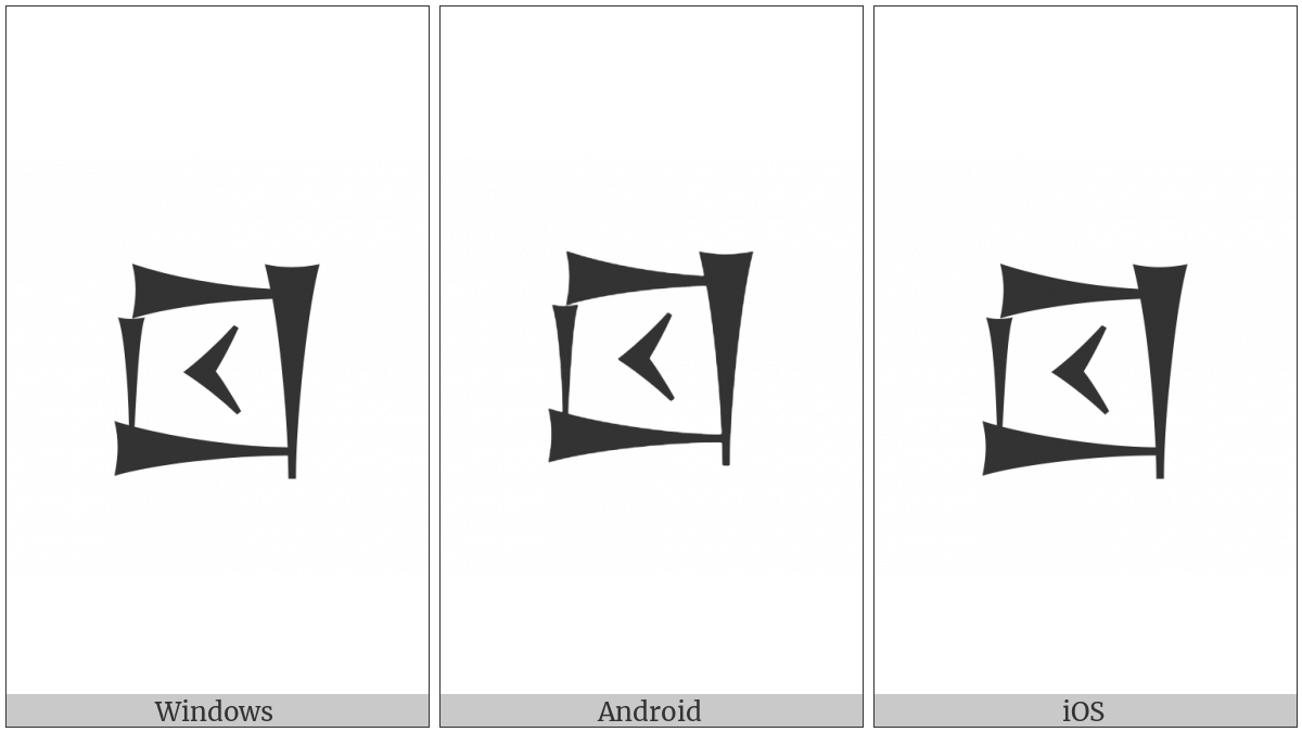 Cuneiform Sign Lagab Times U on various operating systems