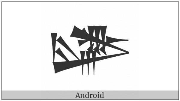 Cuneiform Sign Lu2 Times Kad3 Plus Ash on various operating systems