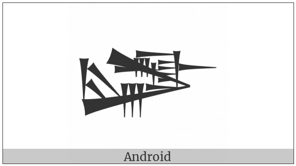 Cuneiform Sign Lu2 Times La Plus Ash on various operating systems