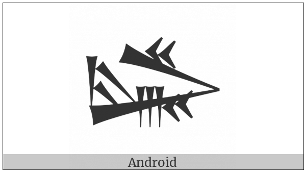 Cuneiform Sign Lu2 Sheshig on various operating systems