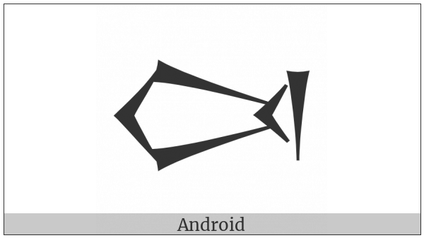 Cuneiform Sign Nim on various operating systems