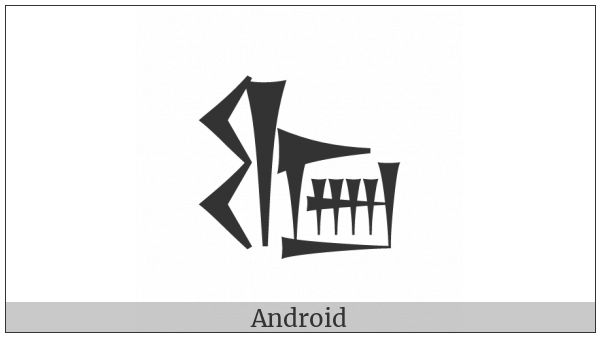 Cuneiform Sign Pi Times Ib on various operating systems