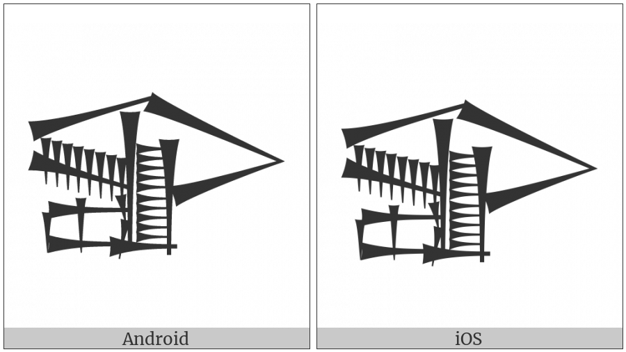 Cuneiform Sign Pirig Times Kal on various operating systems