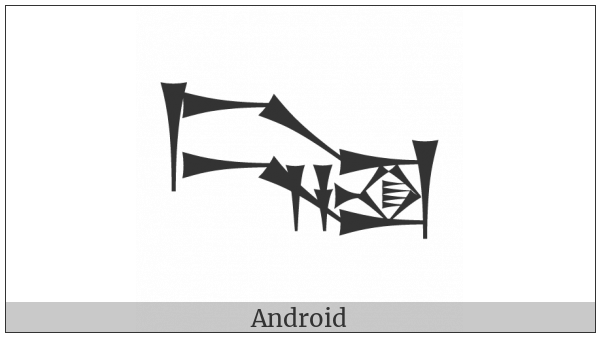 Cuneiform Sign Ur2 Times A Plus Na on various operating systems