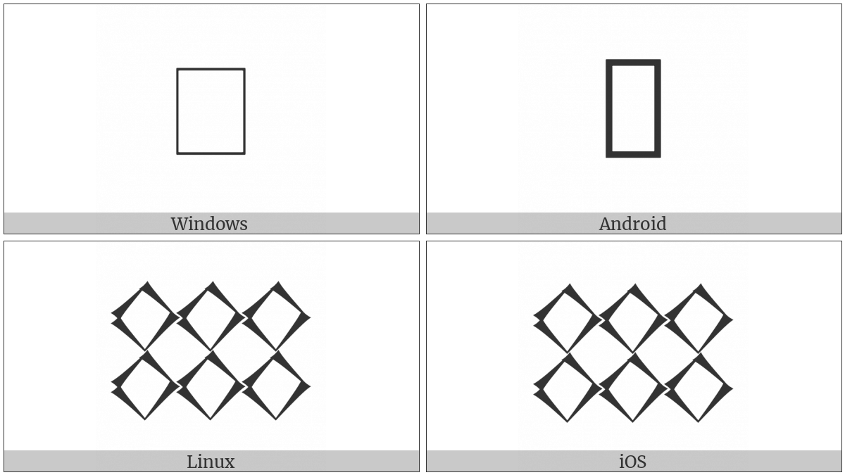 Cuneiform Numeric Sign Six Shar2 on various operating systems