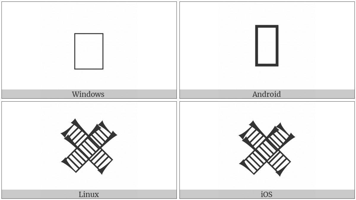 Cuneiform Sign Esh2 Crossing Esh2 on various operating systems