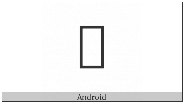 Cuneiform Sign Lak-081 Over Lak-081 on various operating systems