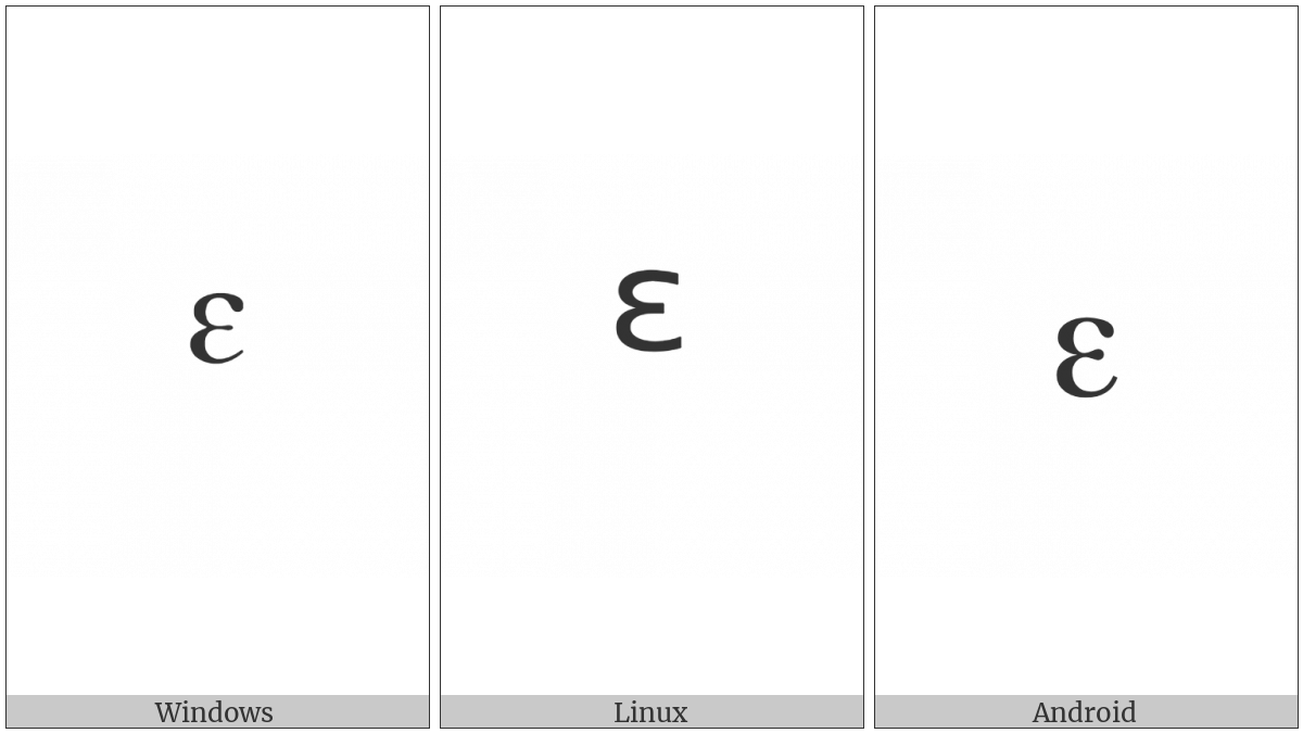 Modifier Letter Small Open E on various operating systems