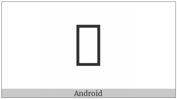 Cuneiform Sign Shu2 Plus Dug Times Ni on various operating systems