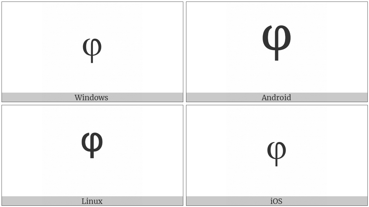 modifier-letter-small-greek-phi-utf-8-icons