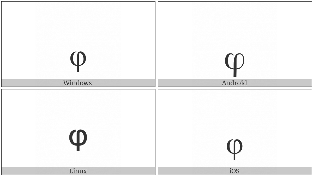 greek-subscript-small-letter-phi-utf-8-icons