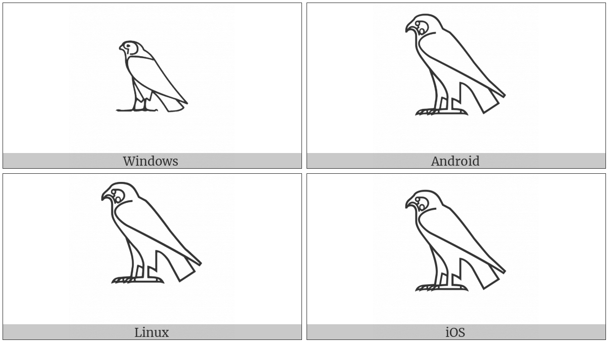 Egyptian Hieroglyph G005 on various operating systems