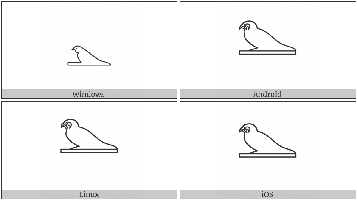 Egyptian Hieroglyph G011 on various operating systems