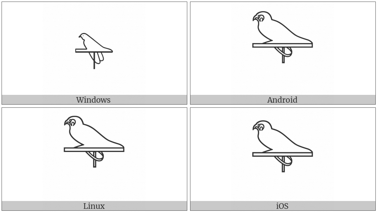 Egyptian Hieroglyph G011A on various operating systems