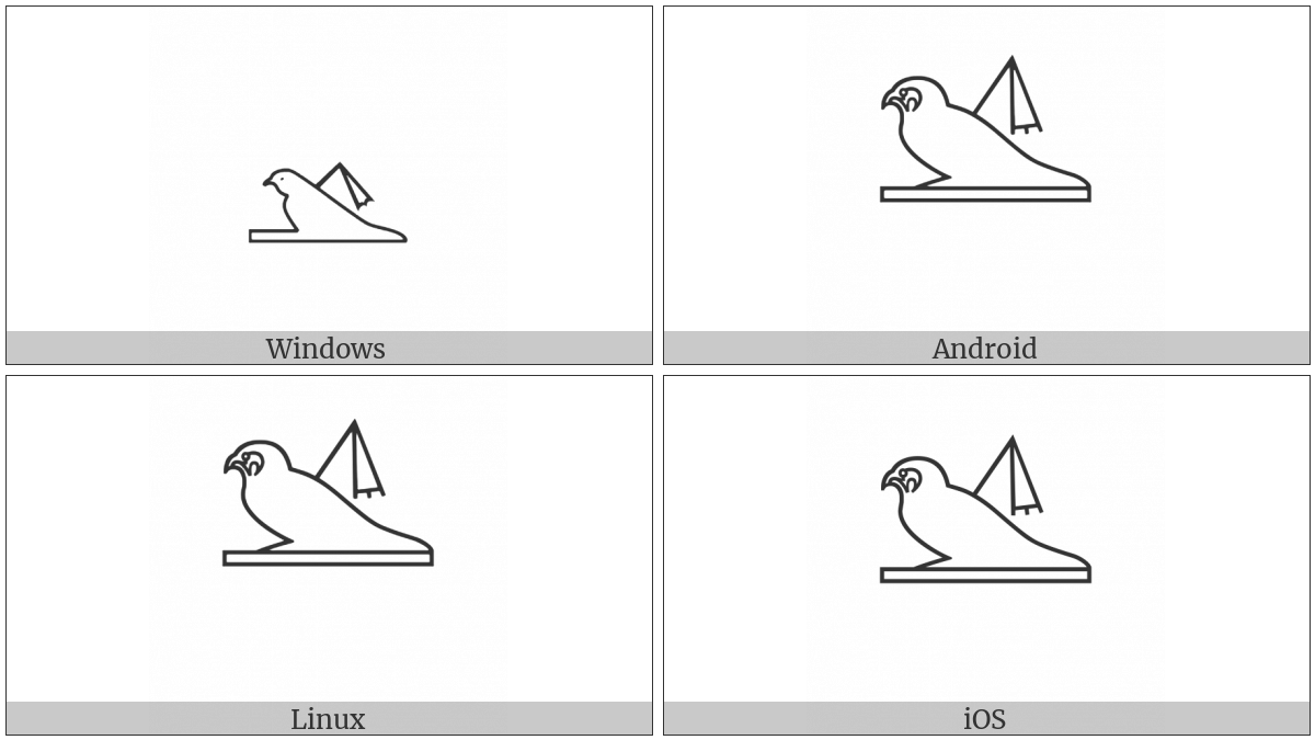 Egyptian Hieroglyph G012 on various operating systems