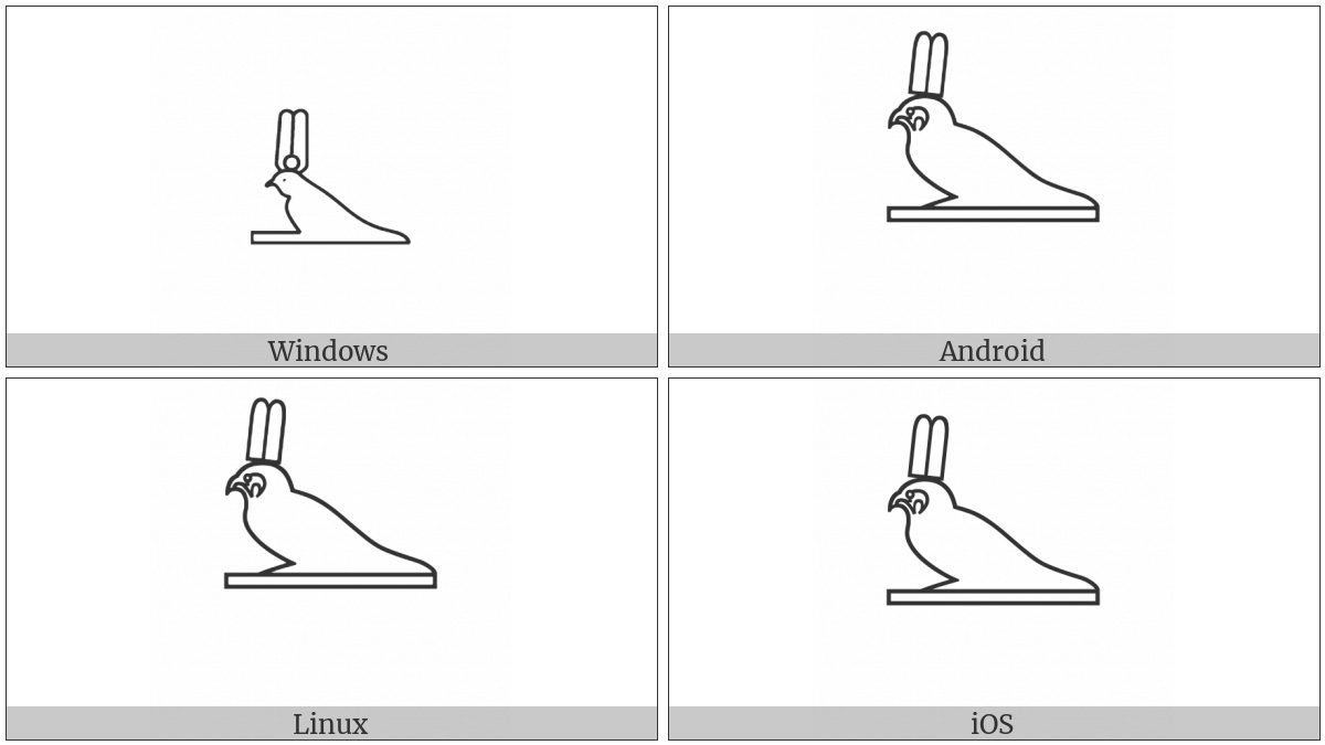 Egyptian Hieroglyph G013 on various operating systems