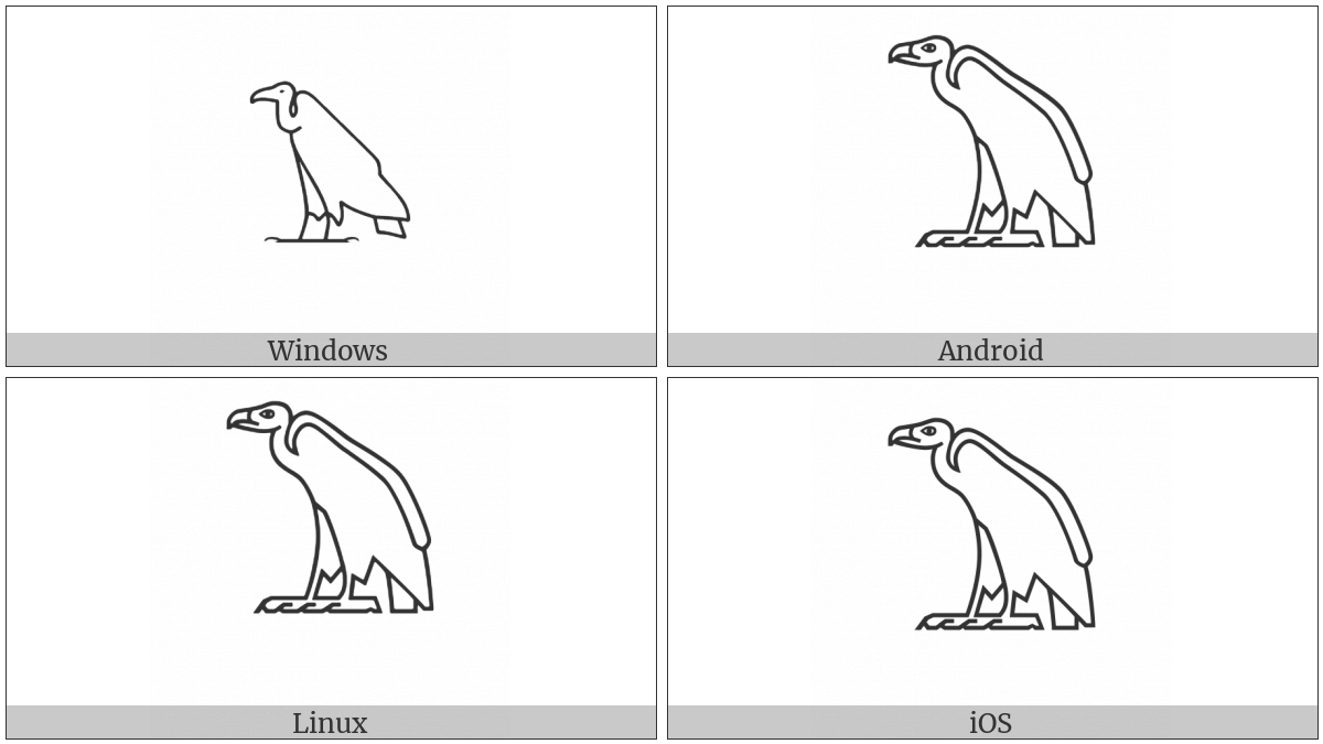 Egyptian Hieroglyph G014 on various operating systems