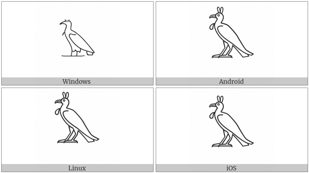 Egyptian Hieroglyph G021 on various operating systems