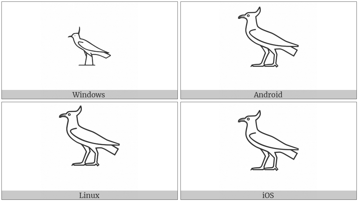 Egyptian Hieroglyph G023 on various operating systems