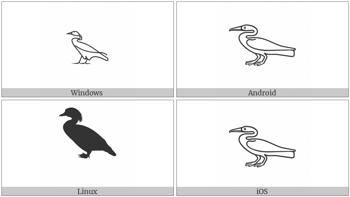 Egyptian Hieroglyph G035 on various operating systems