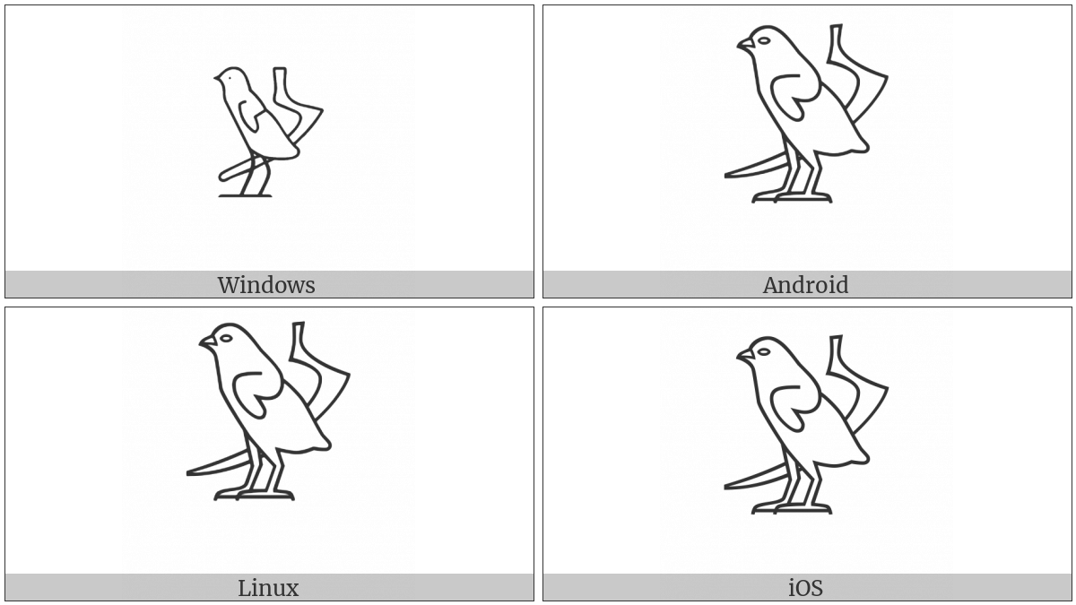 Egyptian Hieroglyph G046 on various operating systems