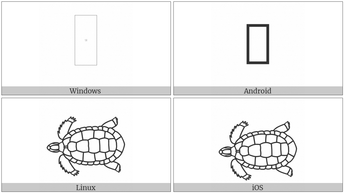 Egyptian Hieroglyph I002 on various operating systems