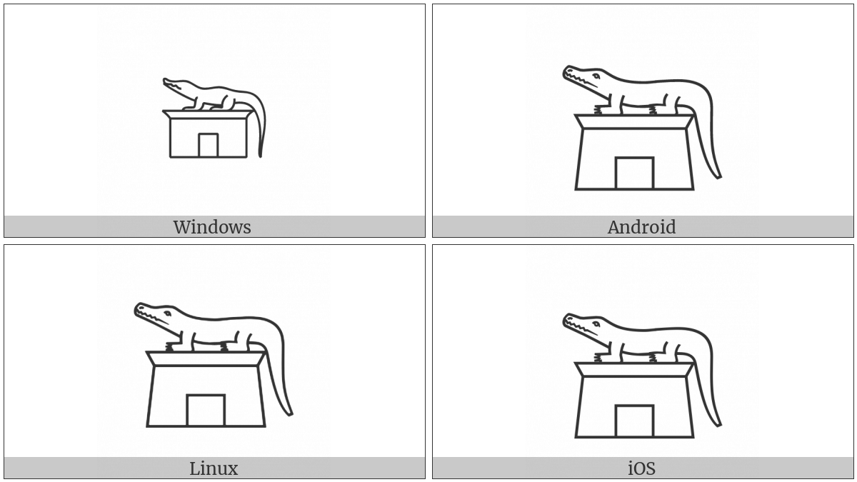 Egyptian Hieroglyph I004 on various operating systems