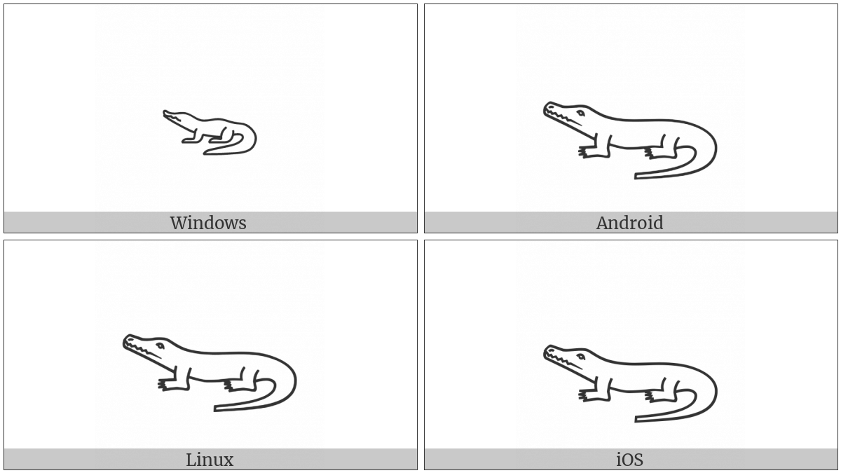 Egyptian Hieroglyph I005 on various operating systems