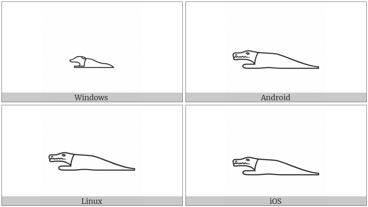 Egyptian Hieroglyph I005A on various operating systems