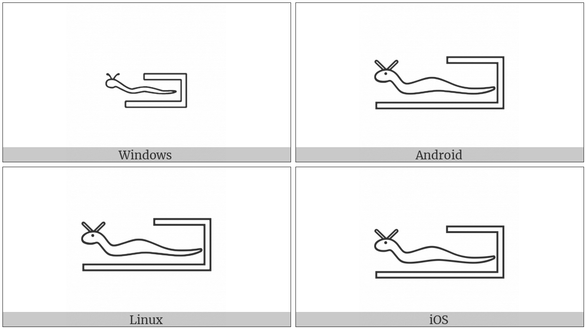 Egyptian Hieroglyph I009A on various operating systems