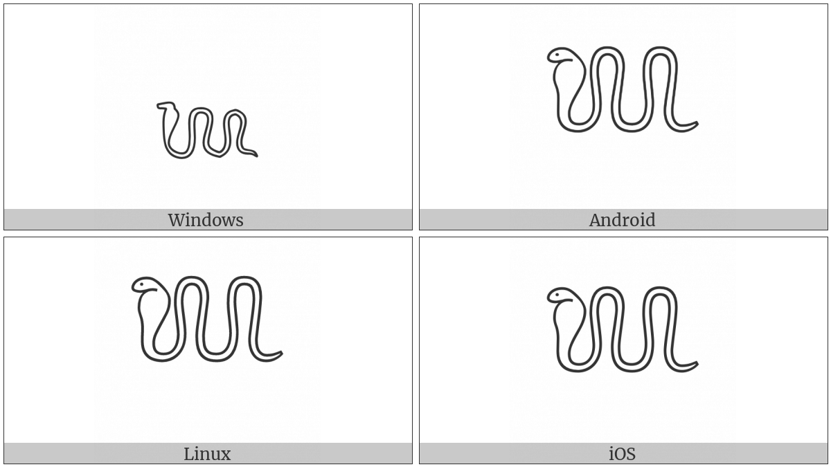 Egyptian Hieroglyph I015 on various operating systems