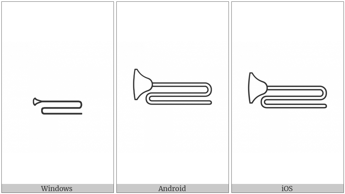 Egyptian Hieroglyph M011 on various operating systems