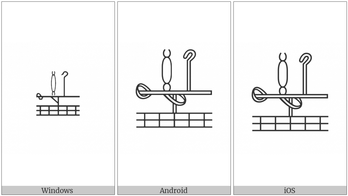 Egyptian Hieroglyph Nl013 on various operating systems