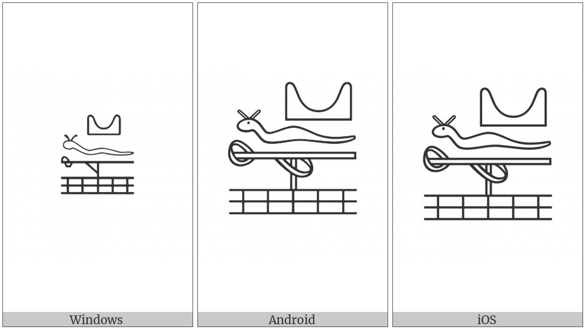 Egyptian Hieroglyph Nu012 on various operating systems