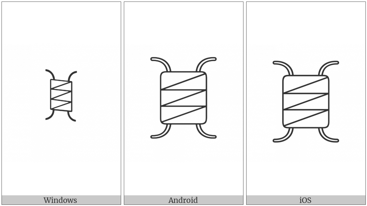 Egyptian Hieroglyph R025 on various operating systems