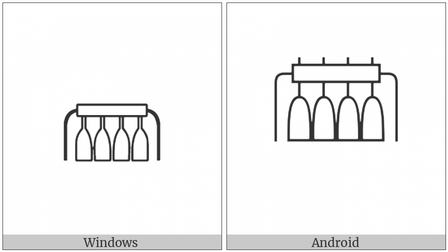 Egyptian Hieroglyph S017A on various operating systems