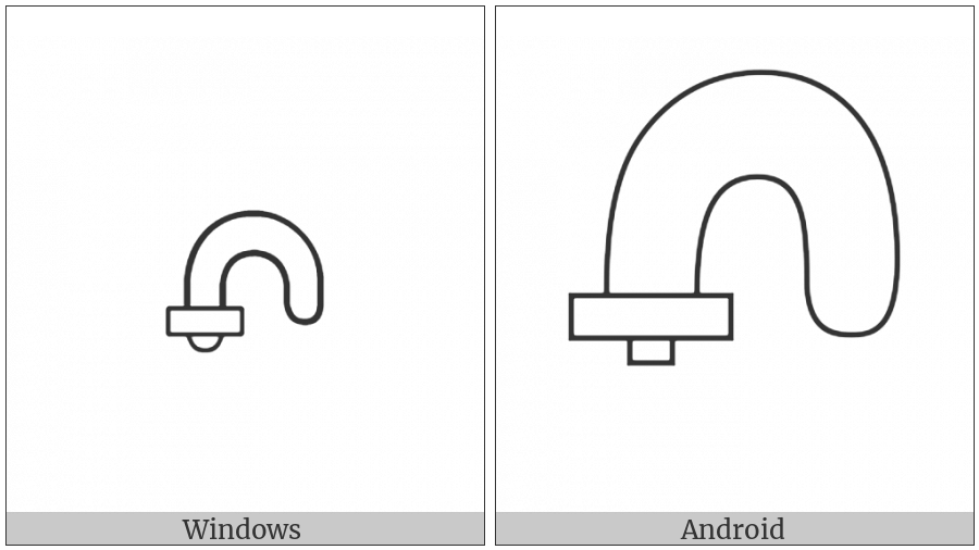 Egyptian Hieroglyph S019 on various operating systems