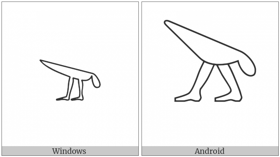 Egyptian Hieroglyph T032 on various operating systems