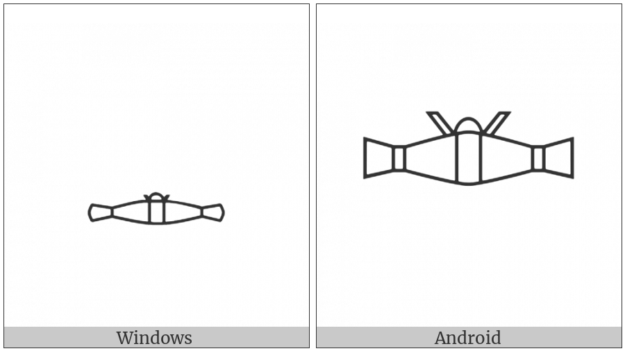 Egyptian Hieroglyph V032 on various operating systems