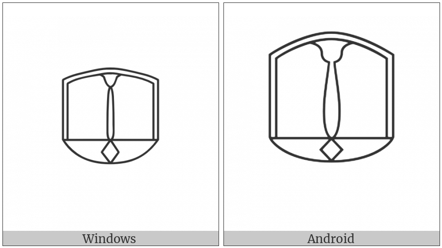 Egyptian Hieroglyph W004 on various operating systems