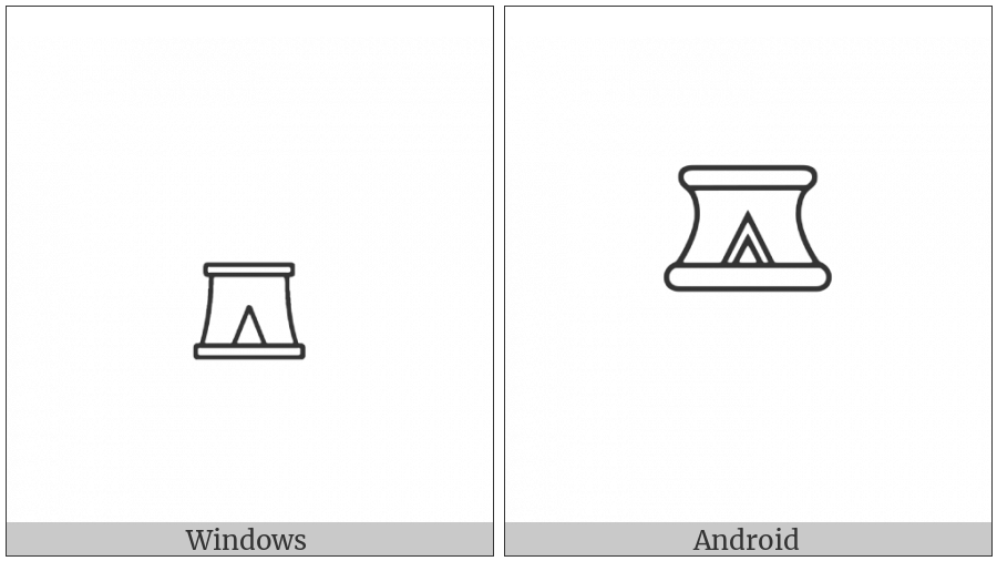 Egyptian Hieroglyph W012 on various operating systems