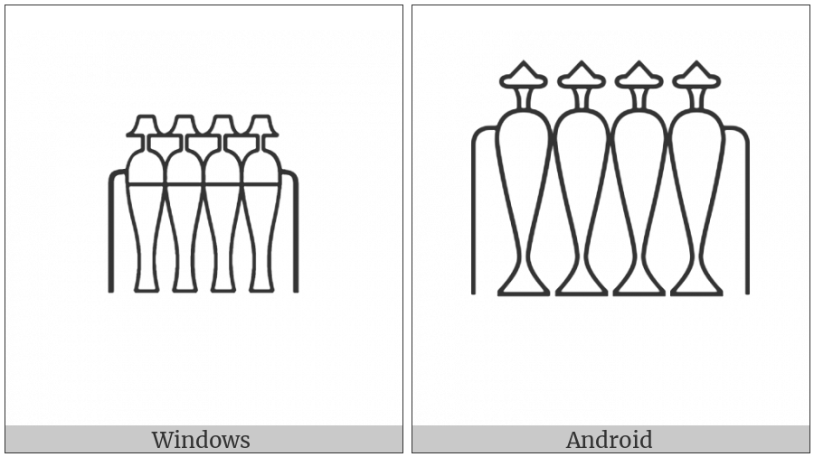 Egyptian Hieroglyph W018 on various operating systems